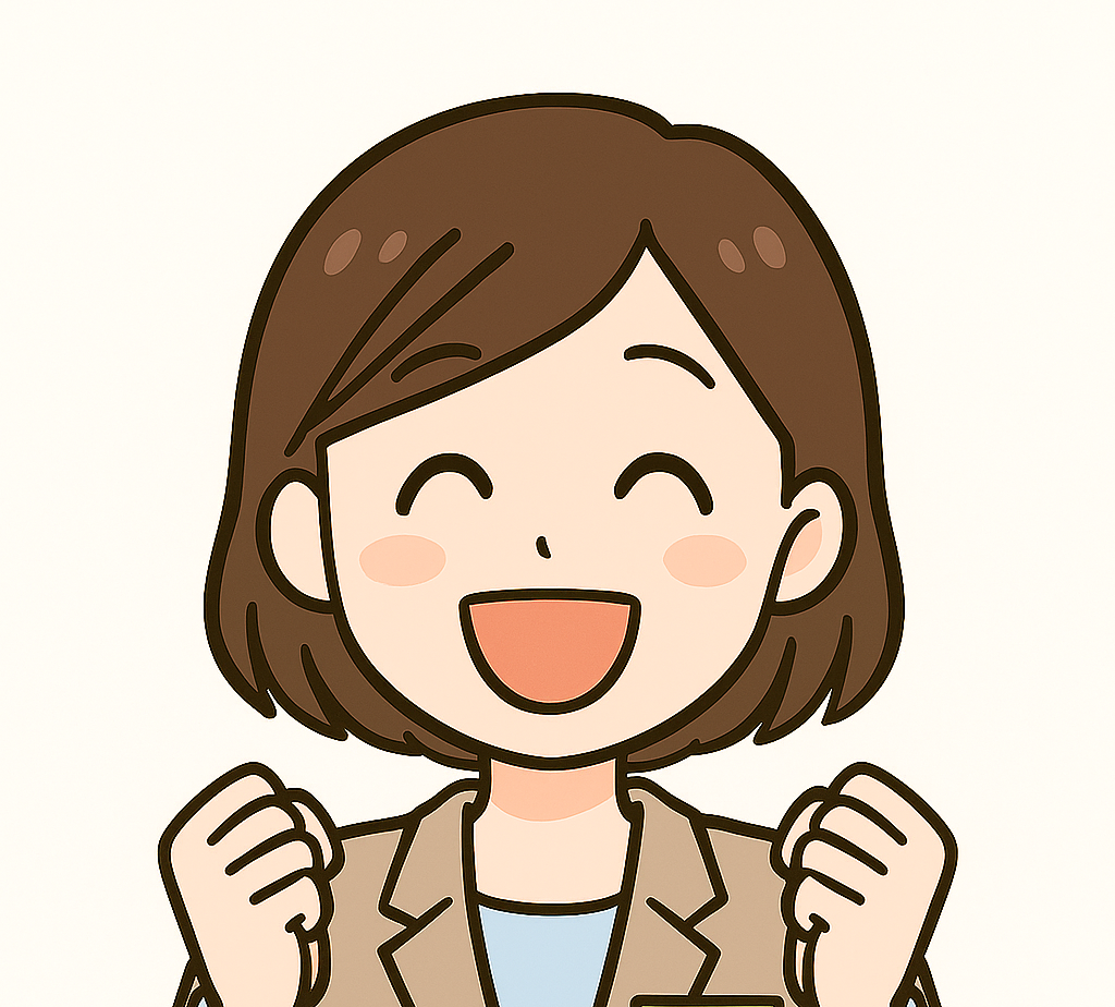 先生